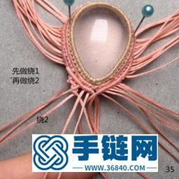 我要飞得更高-1