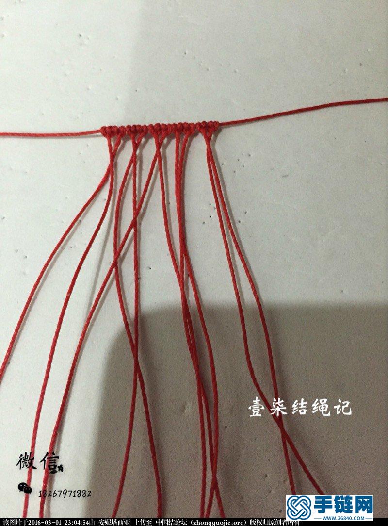 藏式金轮项圈