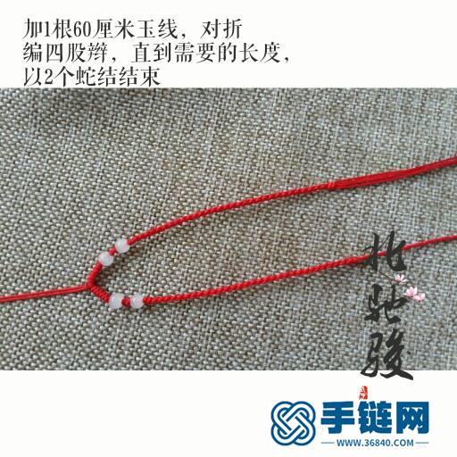 简单红绳项链绳