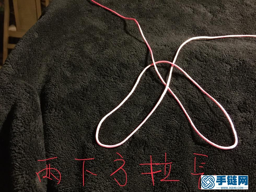 墊子 ocean plait mat