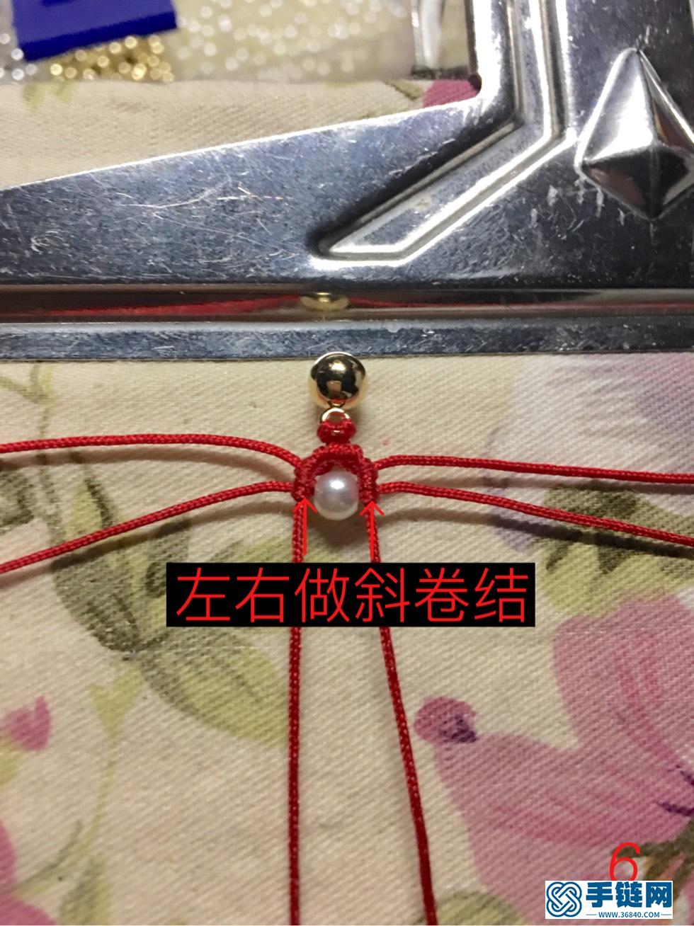 耳饰教程 留存