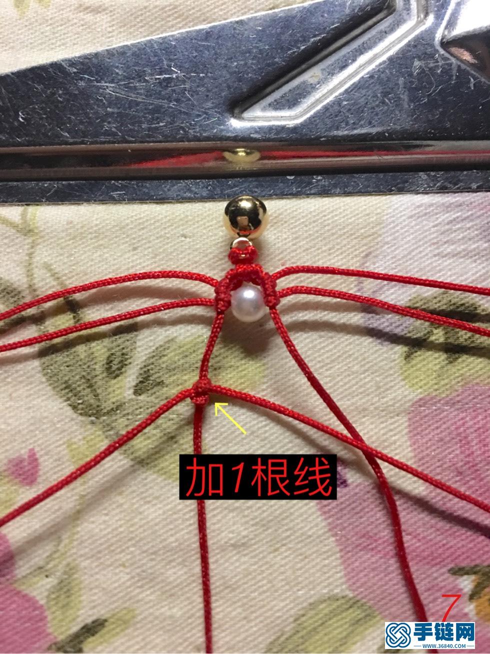 耳饰教程 留存