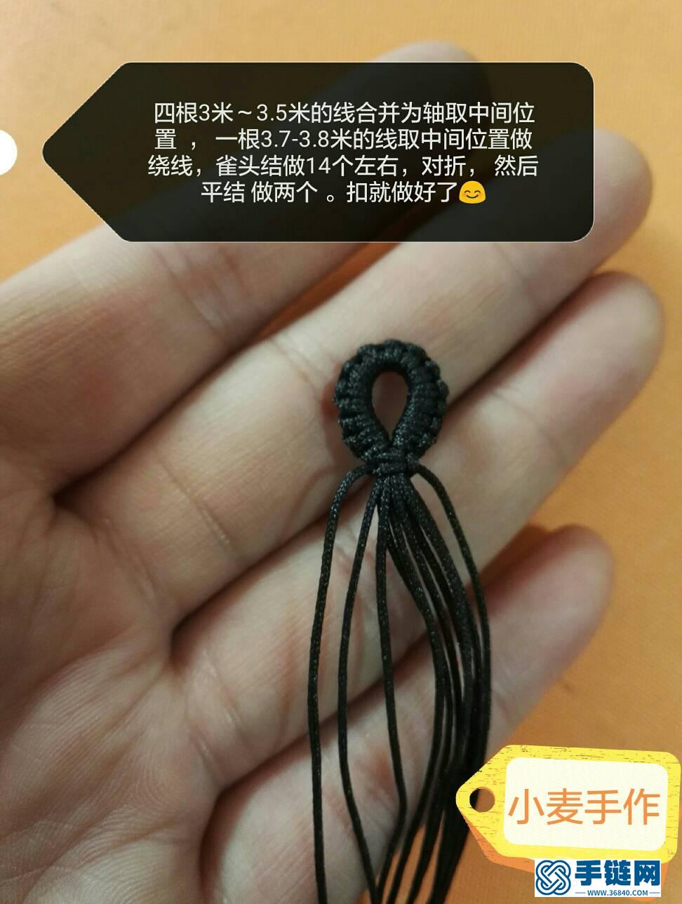 蕾丝感锁骨项圈绳