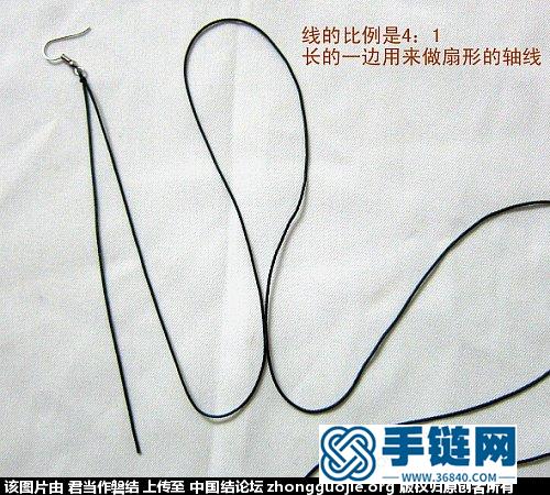 自制民族风耳坠教程