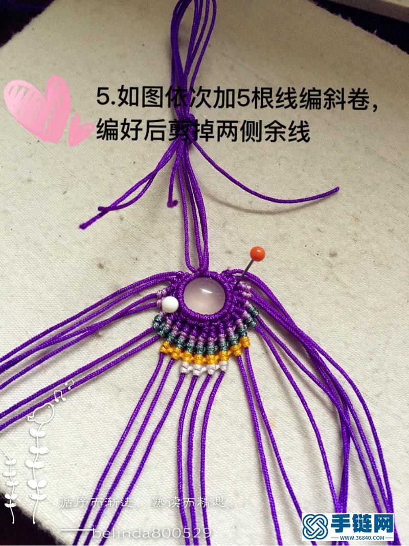 紫韵-包石耳环