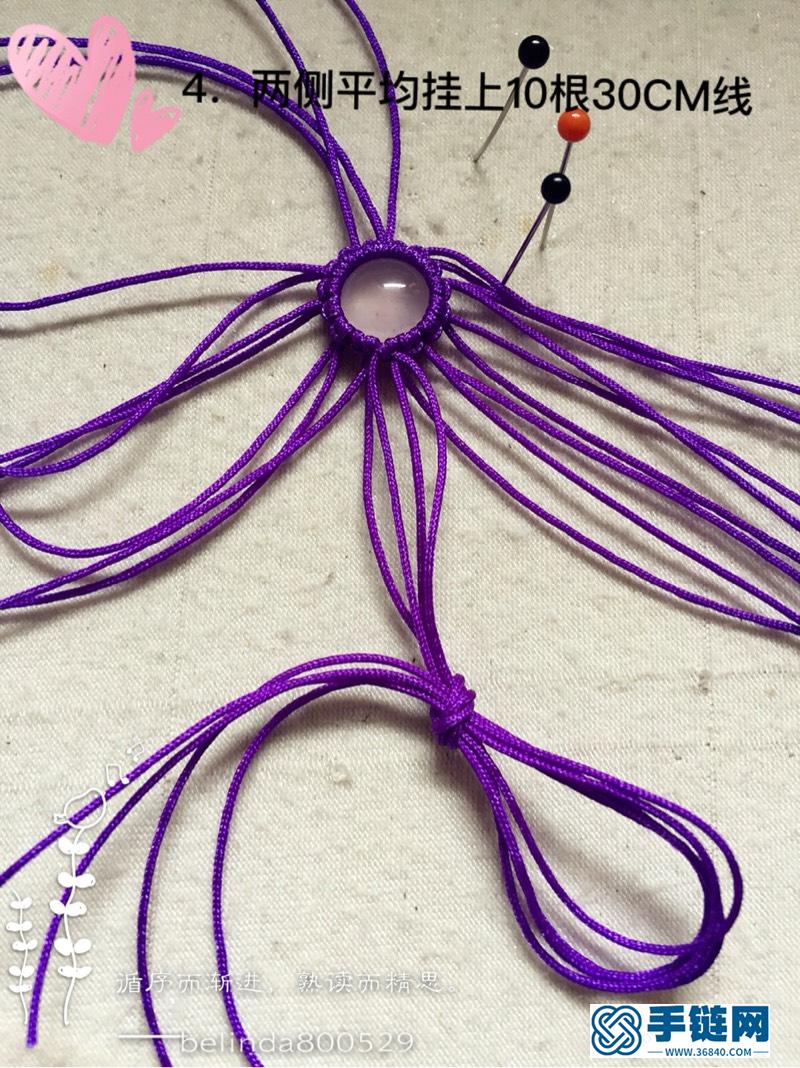紫韵-包石耳环