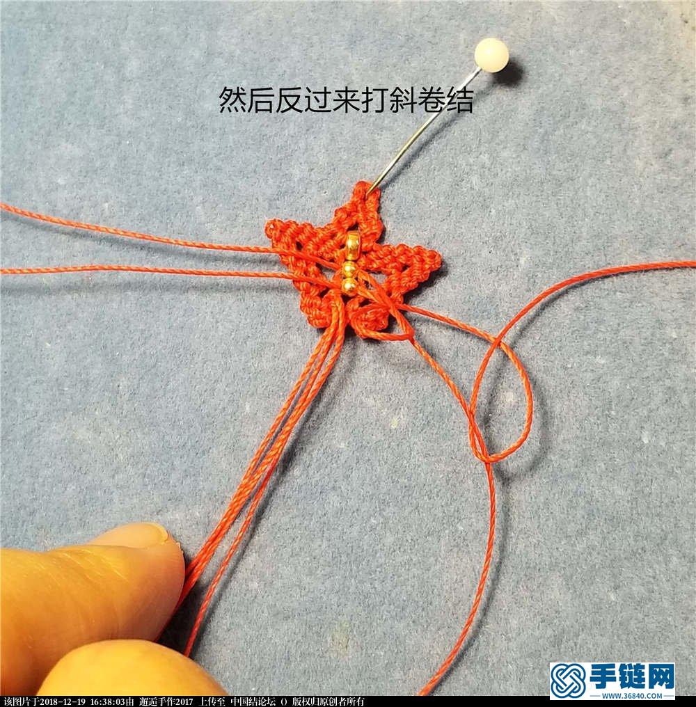 绳编耳饰——蝶舞