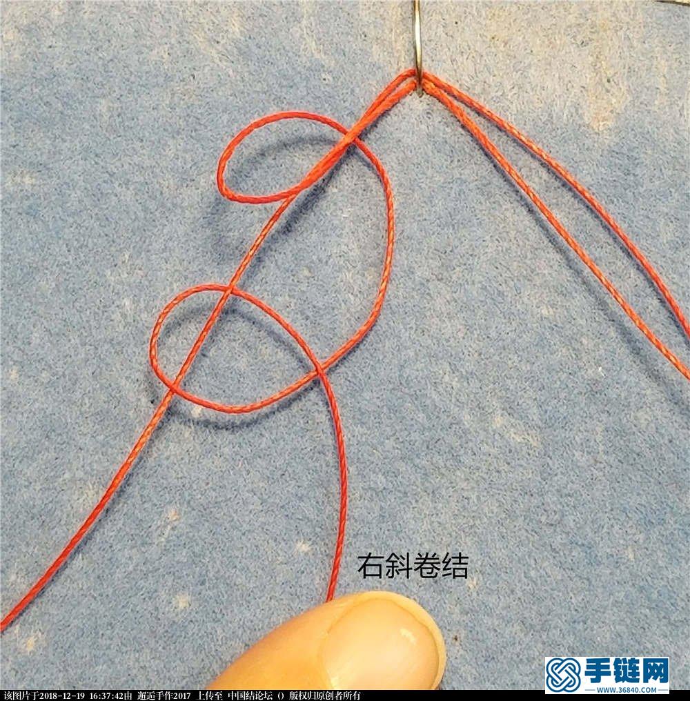 绳编耳饰——蝶舞