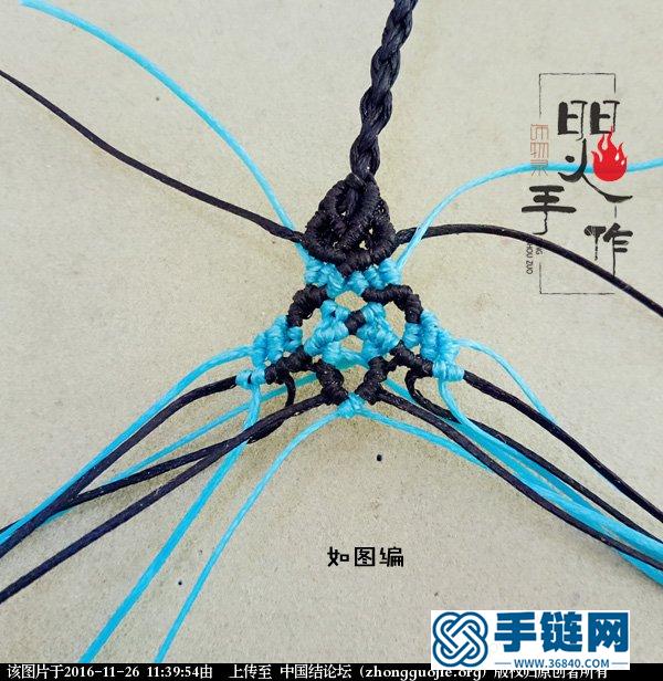 【酋长权杖】项链编织教程