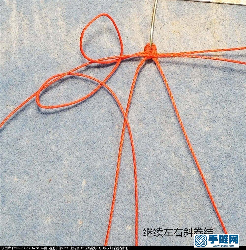 绳编耳饰——蝶舞