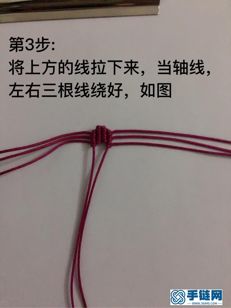 这款适合做耳环…