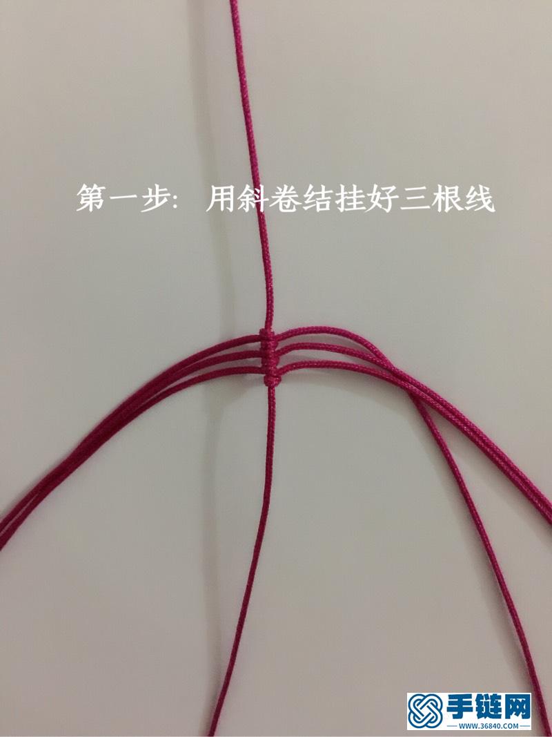 这款适合做耳环…