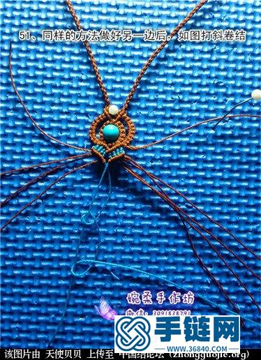 婉柔手作《萝莉》教程图解