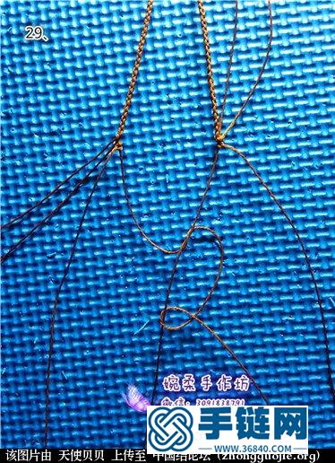 婉柔手作《萝莉》教程图解