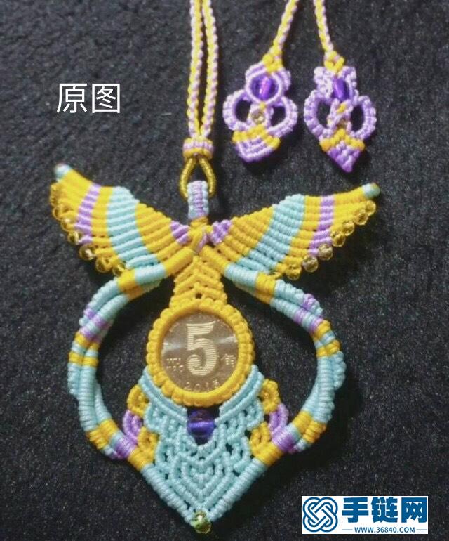 仿硬币包石 守护天使心