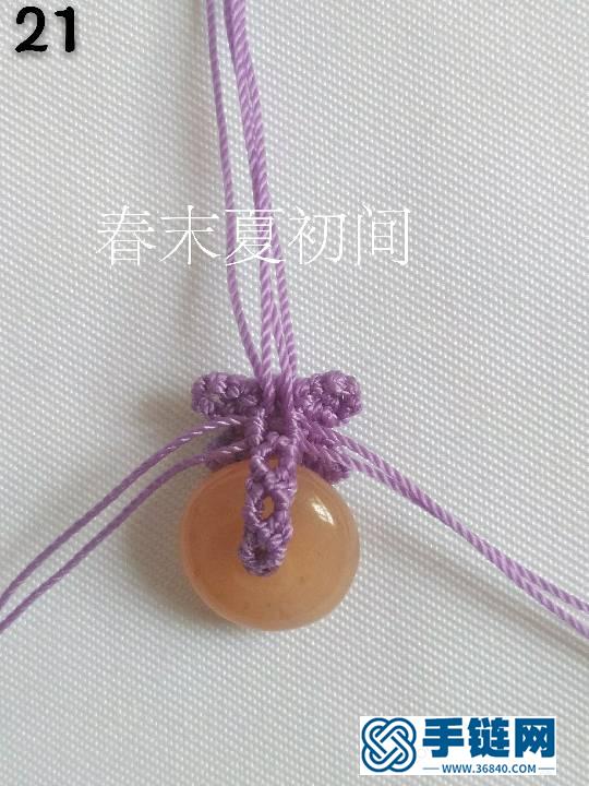 倾染