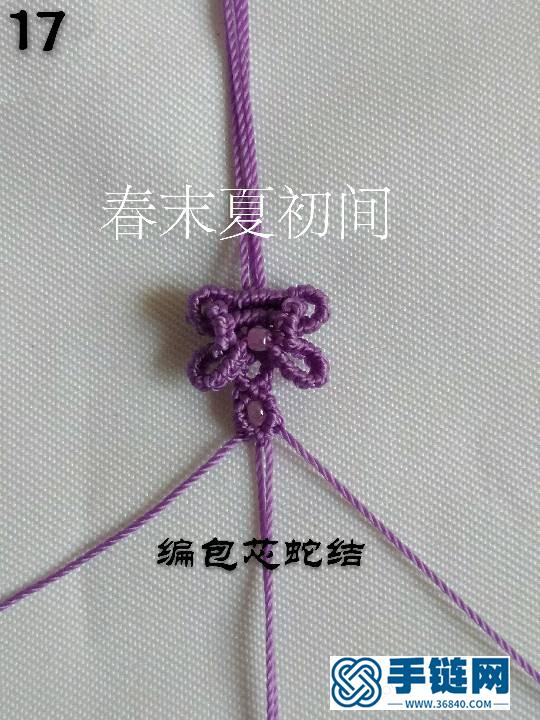 倾染