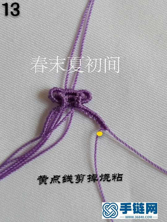 倾染
