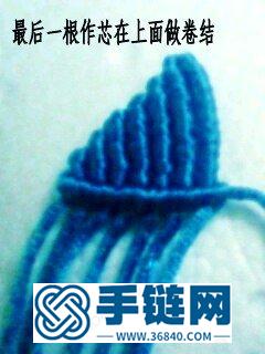 蓝色妖姬教程(高清教程)