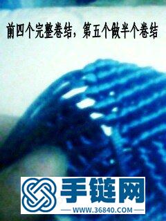 蓝色妖姬教程(高清教程)