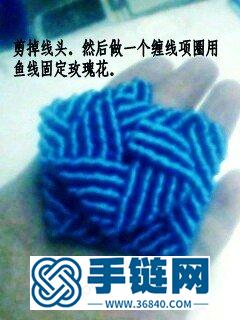 蓝色妖姬教程(高清教程)