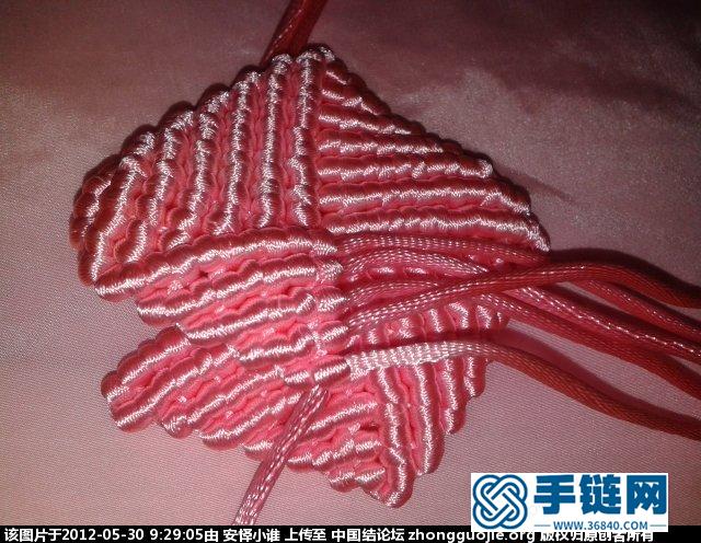 蓝色妖姬教程(高清教程)