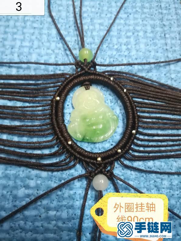 翻新项链挂坠