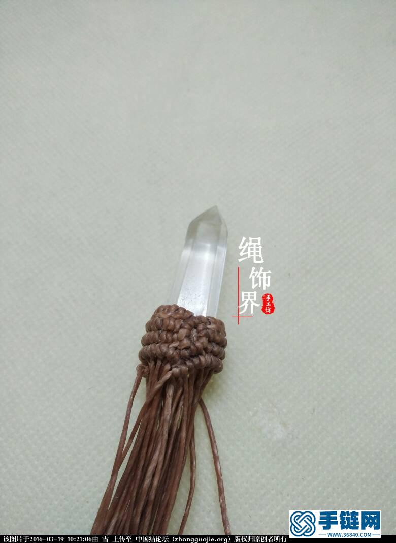 水晶柱+包石 项链吊坠编织过程
