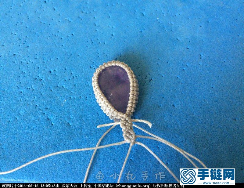 简单包边-适合初学者