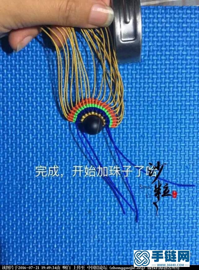 青葵的教程