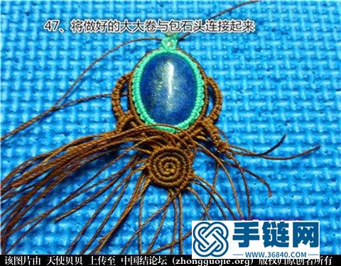 婉柔手作《魔仙》教程发布