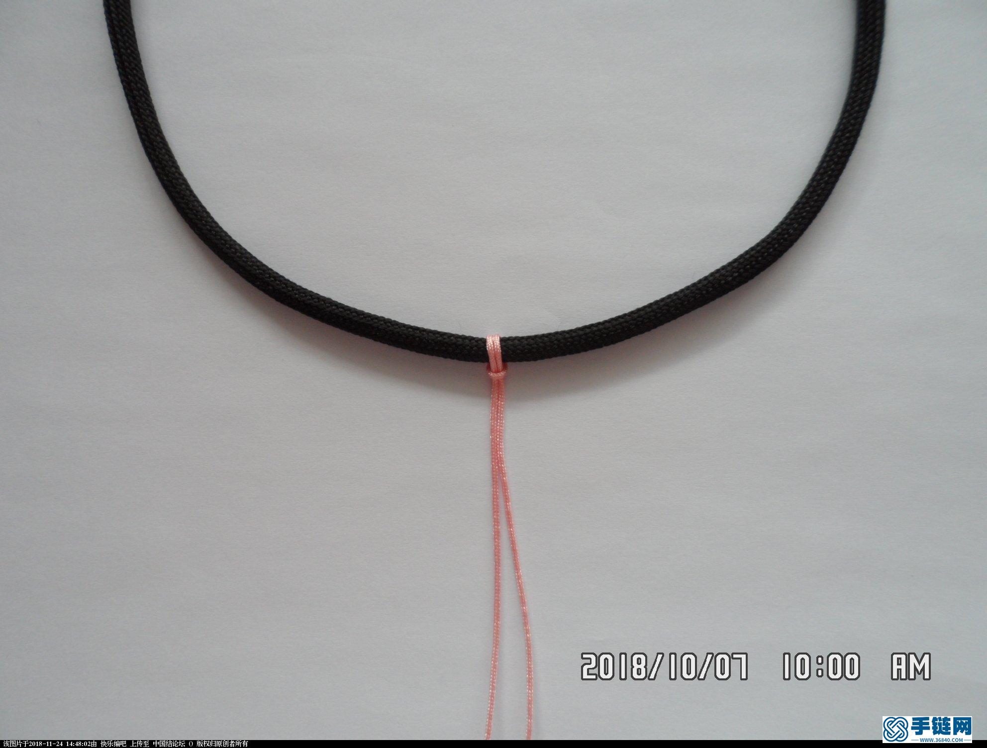 编绳小贴士 —— 简单实用的吊坠绑制方法集锦