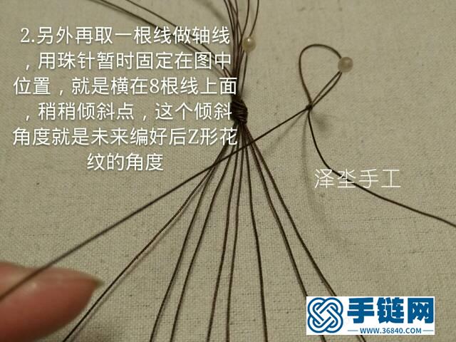 经典蕾丝感颈链编织教程