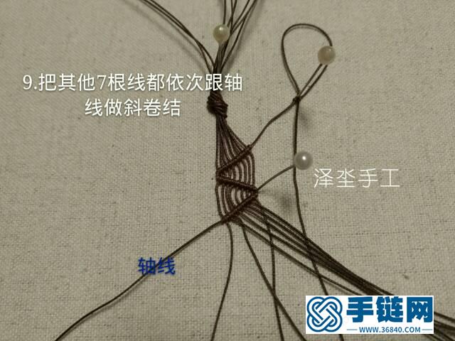 经典蕾丝感颈链编织教程