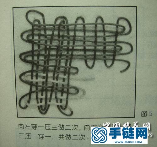 [磬结]儿童项链 及走线图