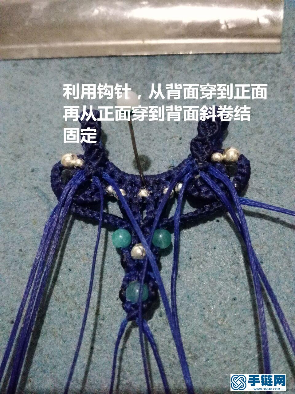 翡翠水滴应用（一）心锁