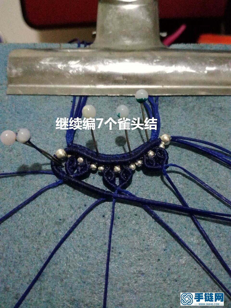 翡翠水滴应用（一）心锁