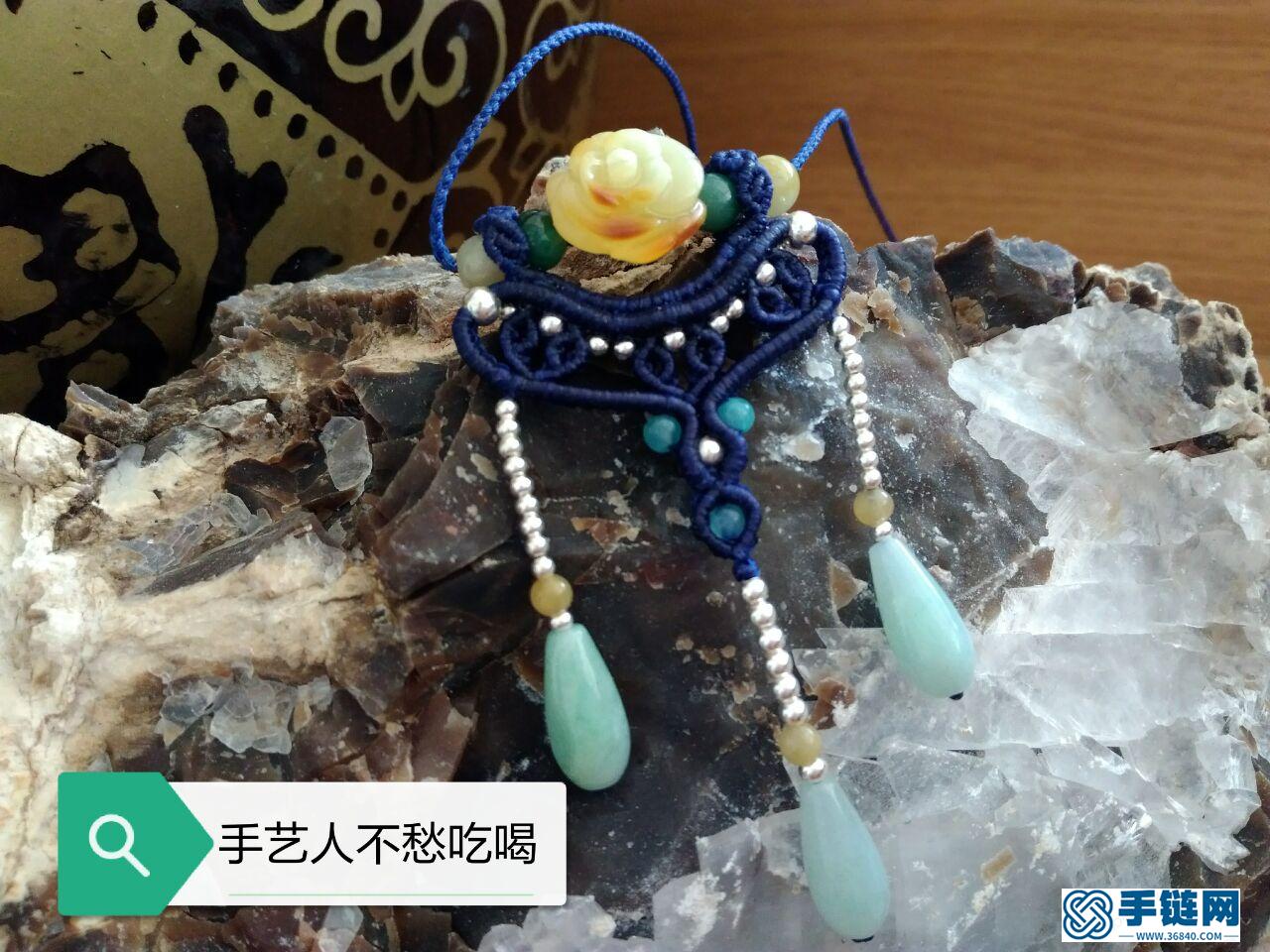 翡翠水滴应用（一）心锁