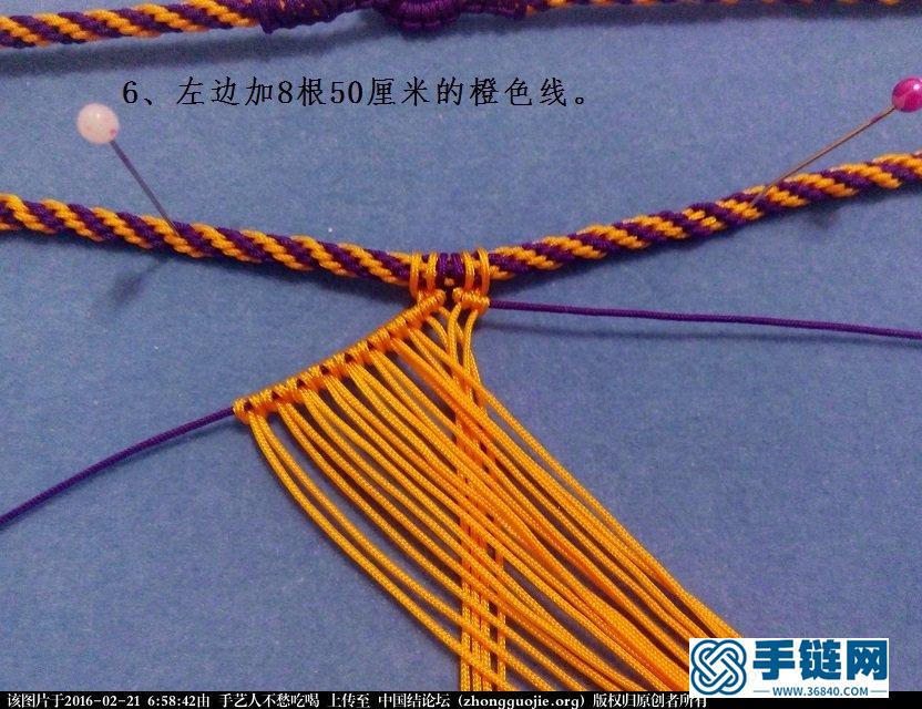 印度风项链3的教程来喽！