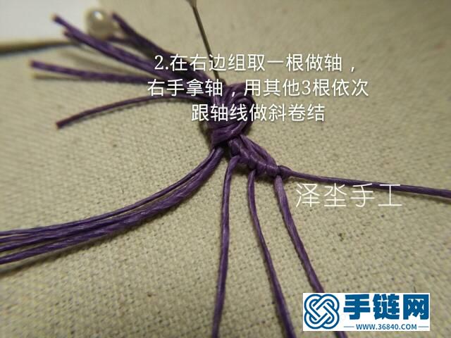 菱形花纹蕾丝感颈链编织教程