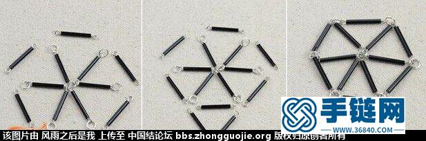 圆珠笔芯制作项链