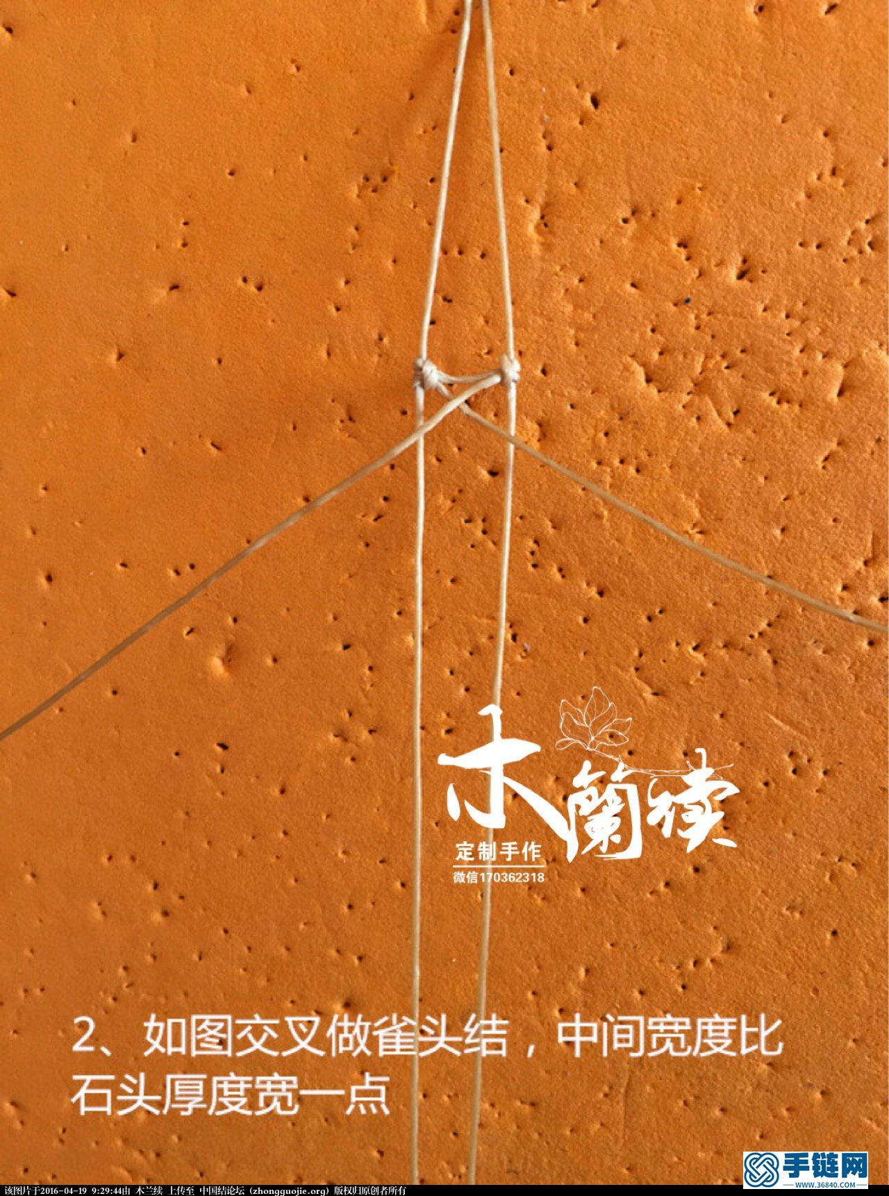 【木兰续】“幽蓝之境”项链吊坠欣赏及教程