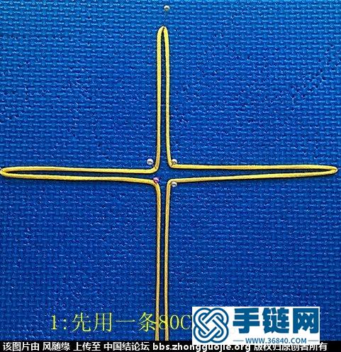 套色吉祥结变化图文