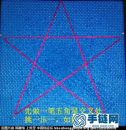 套色吉祥结变化（春暖花开）图文教程