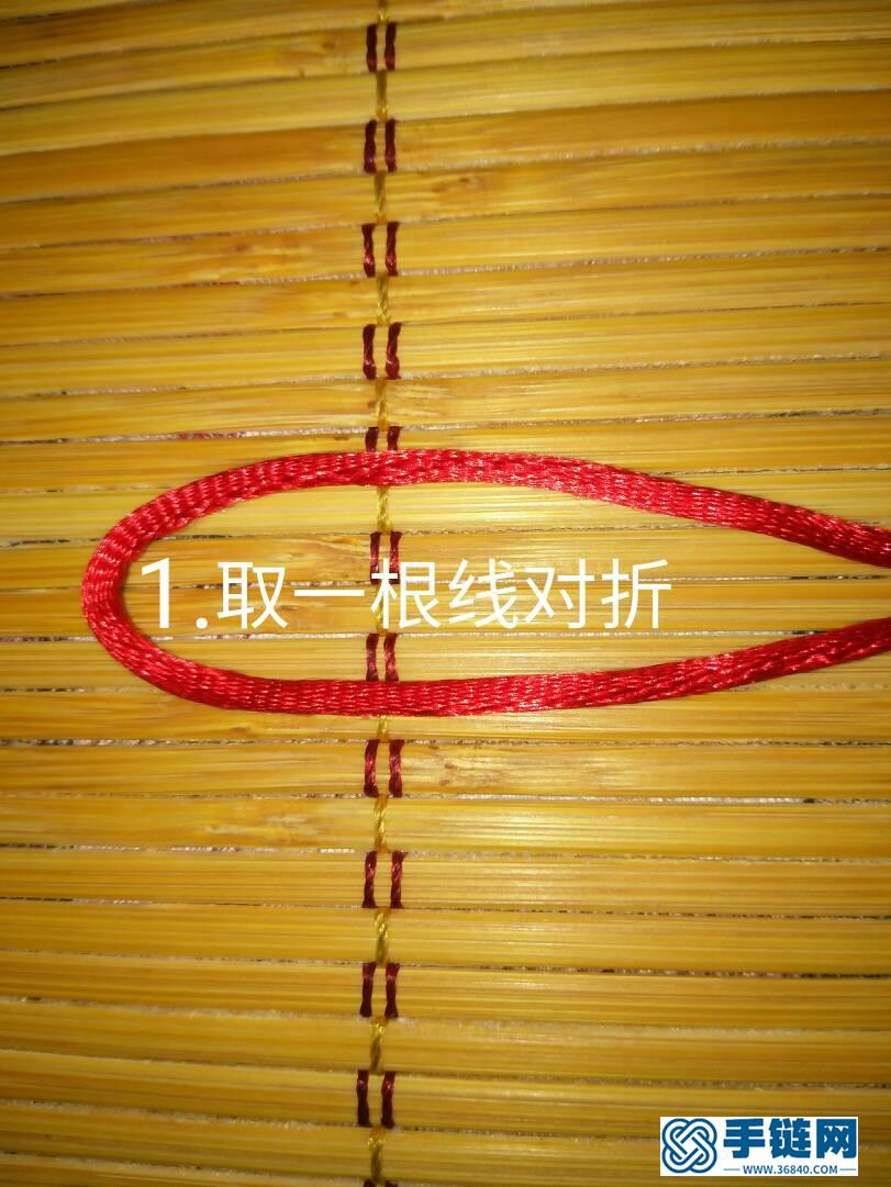 金刚结及蛇结