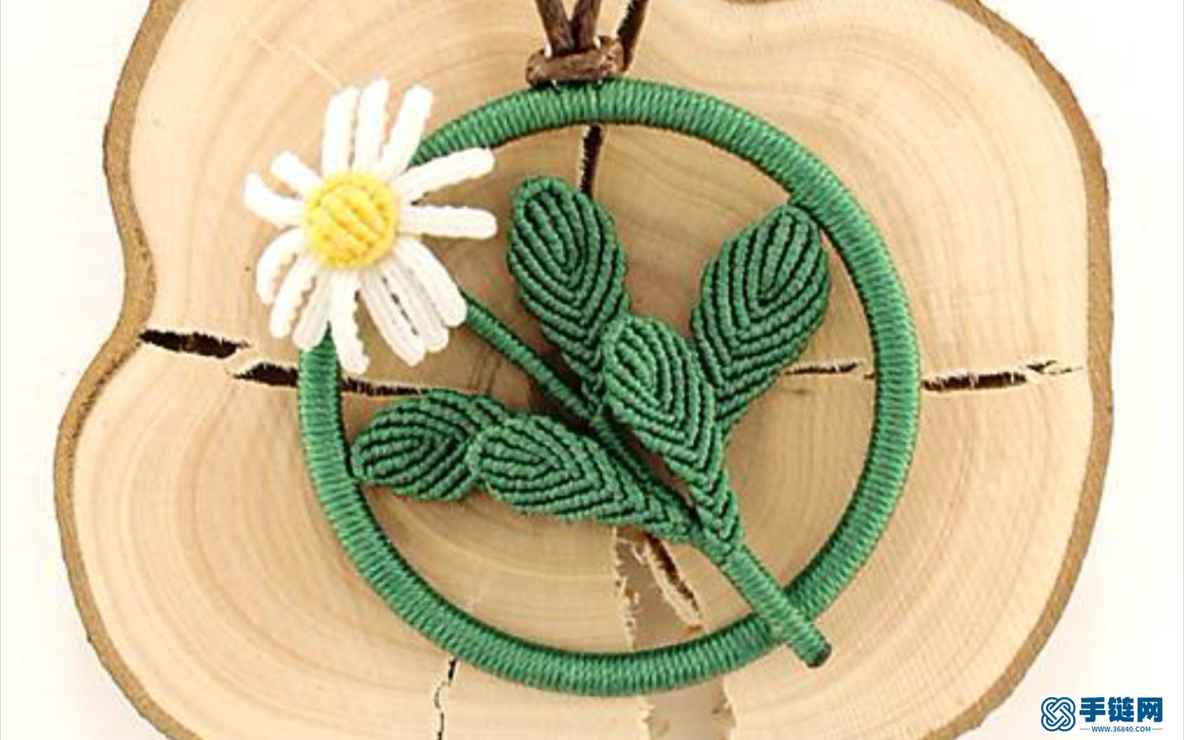 美图欣赏 | 花朵叶子项链挂饰 | 春季搭配 |  Macrame手工编织 | 编绳