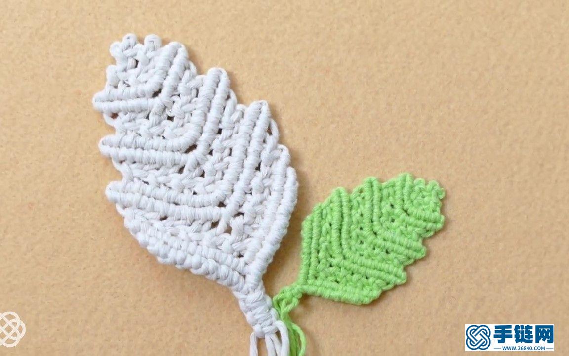 叶子DIY_Simple_Macramé_Leaf_(Step_by_Step)_TUTORIAL