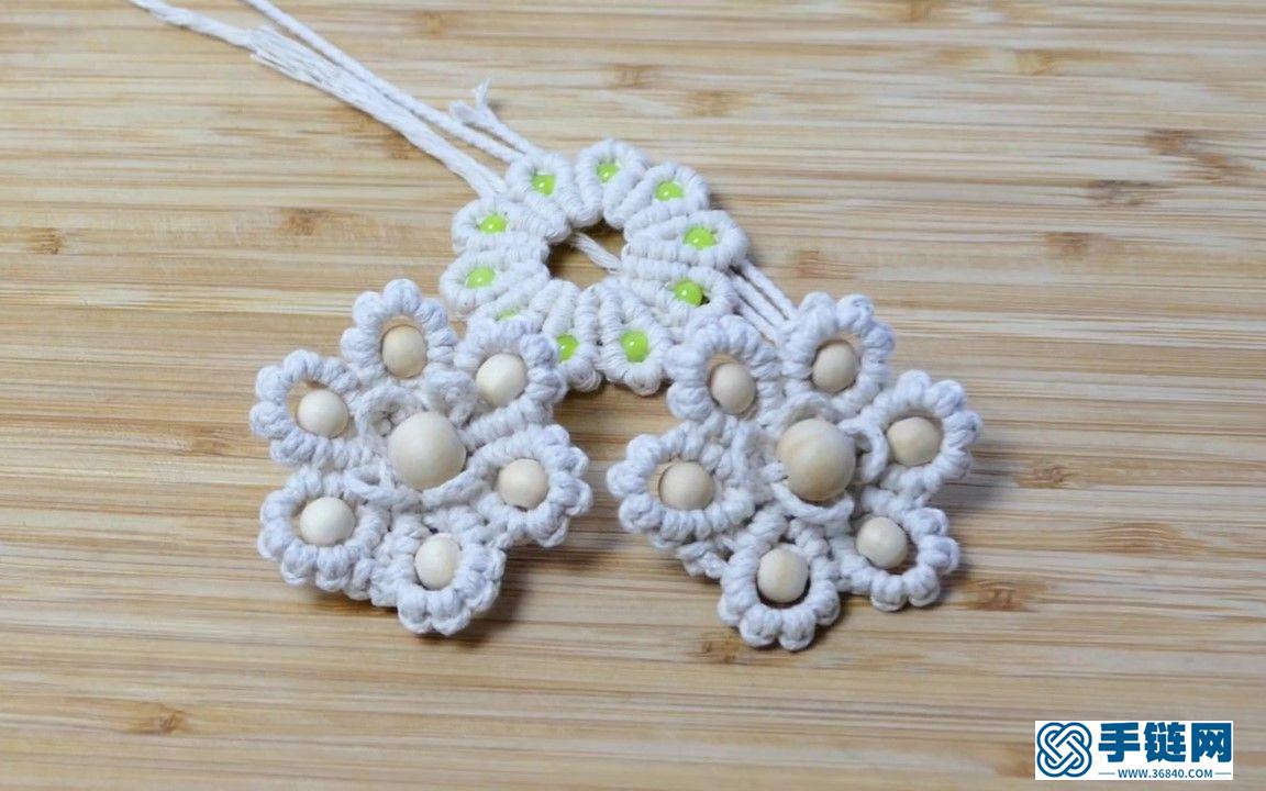 Macrame编织木球装饰六瓣花朵