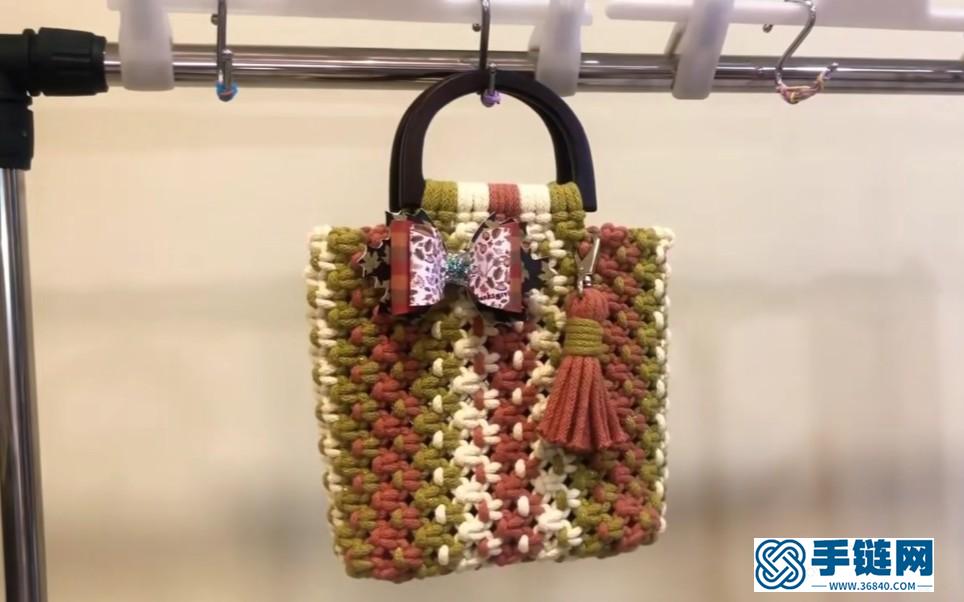  Macrame编织简单拼色木柄手提包