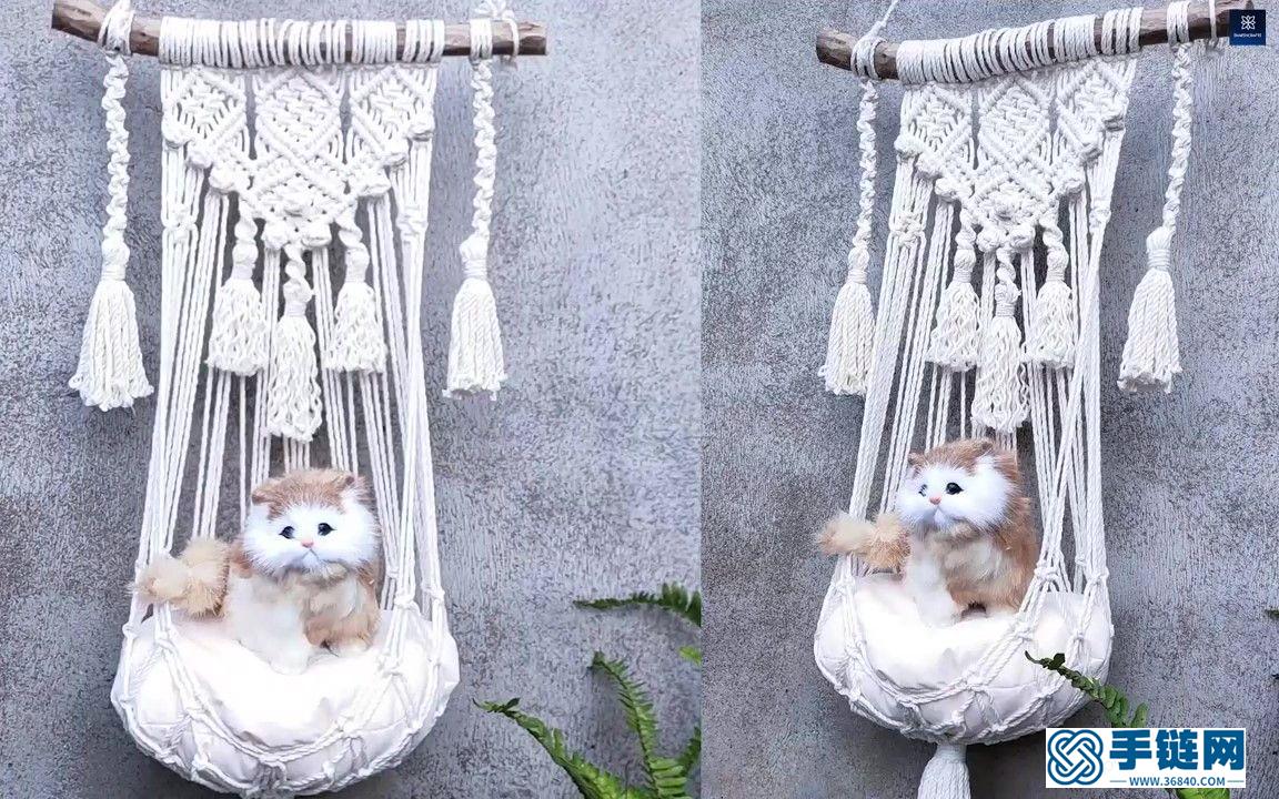 Macrame编织可爱猫咪摇篮吊床，好看又简单